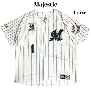 マジェスティック(Majestic)の極美 Majestic 千葉ロッテマリーンズ レプリカユニフォーム 清田(応援グッズ)