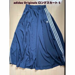 アディダス(adidas)の最終値下げadidas Originalsアディダスオリジナルス☆ロングスカート(ロングスカート)