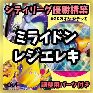 ポケモン - 【即配送】ポケカ ポケモンカード 151 未開封BOX