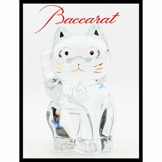 Baccarat - ✨極美品✨バカラ Baccarat 招き猫 クリア ガラス クリスタル オブジェ