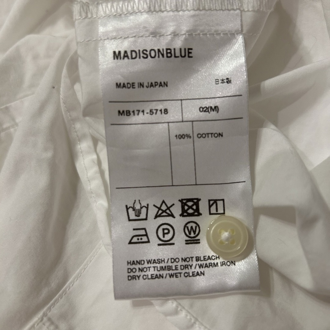 MADISONBLUE(マディソンブルー)のマディソンブルー  シャツ　白　02 稀少 レディースのトップス(シャツ/ブラウス(半袖/袖なし))の商品写真