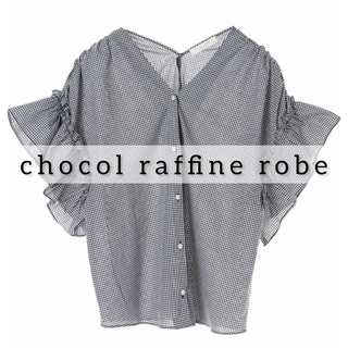 ショコラフィネローブ(chocol raffine robe)のchocol raffine robe ギンガムチェック フレア ブラウス(シャツ/ブラウス(半袖/袖なし))