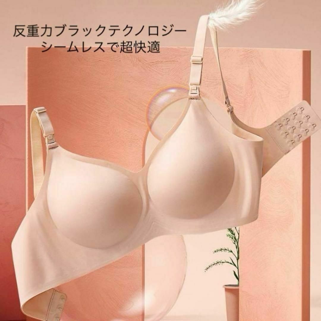 授乳ブラ ナイトブラ ノンワイヤー シームレス  妊婦 マタニティ ピンク L キッズ/ベビー/マタニティのマタニティ(マタニティ下着)の商品写真