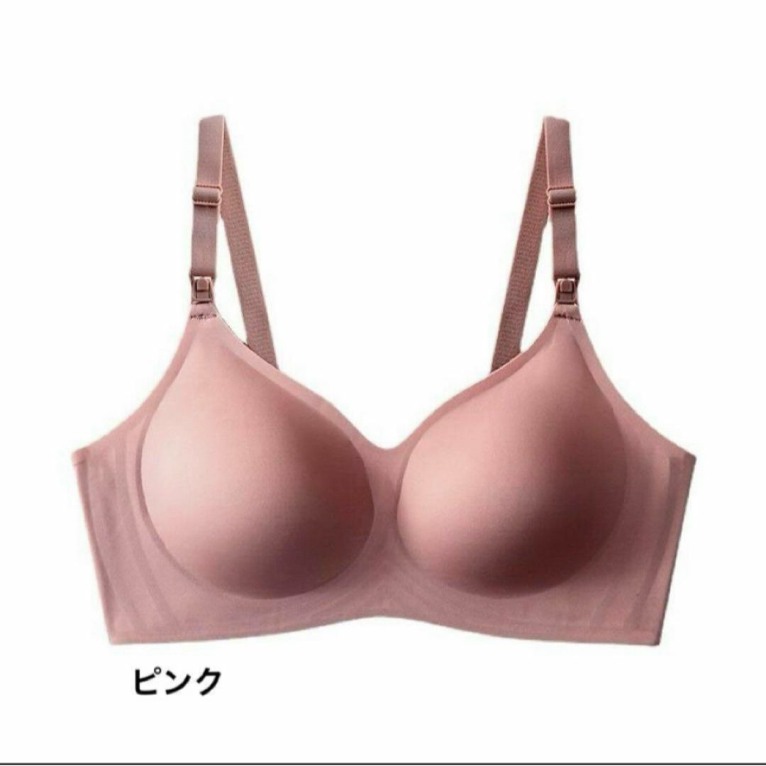 授乳ブラ ナイトブラ ノンワイヤー シームレス  妊婦 マタニティ ピンク L キッズ/ベビー/マタニティのマタニティ(マタニティ下着)の商品写真