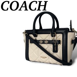 COACH コーチ  クリオ ショルダー バッグ 23 ショルダーバッグ C5692 PVC レザー  カーキ マルチカラー ゴールド金具  2WAY ハンドバッグ 【本物保証】