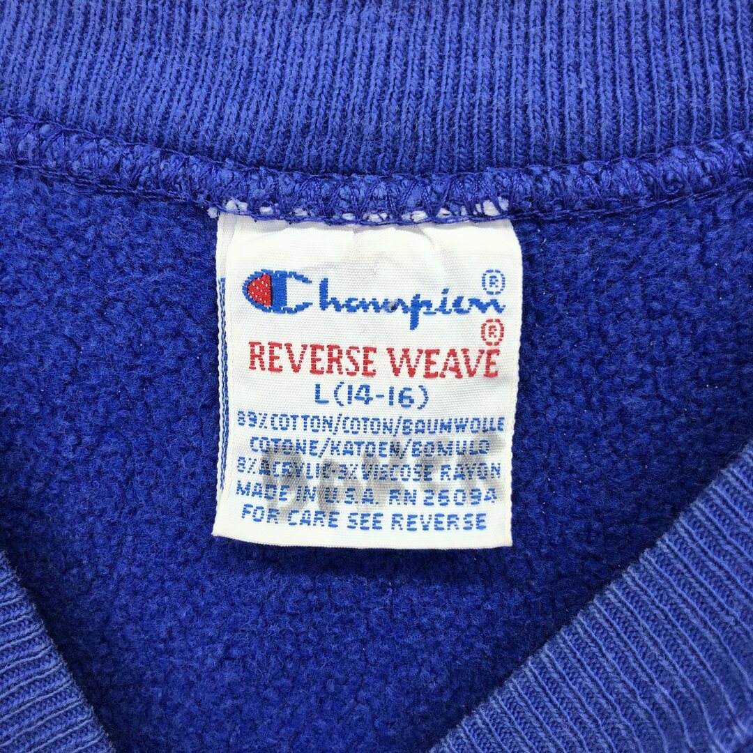 Champion(チャンピオン)の古着 90年代 チャンピオン Champion REVERSE WEAVE リバースウィーブ 刺繍タグ スウェットシャツ トレーナー USA製 レディースM ヴィンテージ /eaa423267 レディースのトップス(トレーナー/スウェット)の商品写真