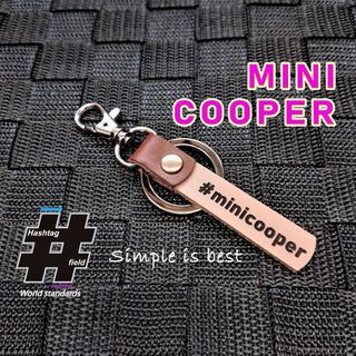 #MINIcooper 本革ハッシュタグキーホルダー ミニクーパー BMW(キーホルダー/ストラップ)