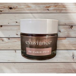 Exuviance - エクスビアンス バイオニックマルチクレイマスク Exuviance - エクスビアンス バイオニックマルチクレイマスク
