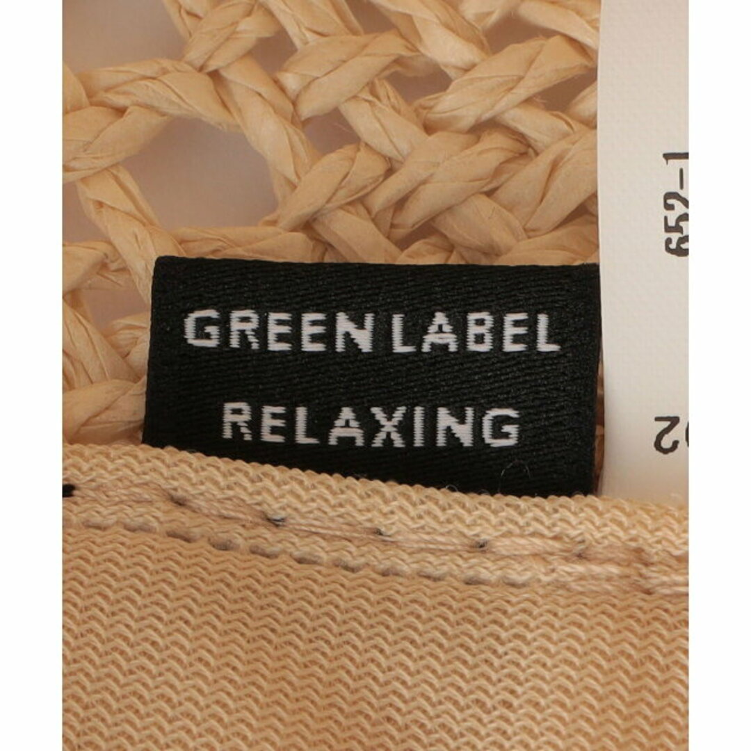 UNITED ARROWS green label relaxing(ユナイテッドアローズグリーンレーベルリラクシング)の【NATURAL】【FREE】GLR スカシ柄 ペーパーハット / 帽子 キッズ/ベビー/マタニティのこども用ファッション小物(帽子)の商品写真