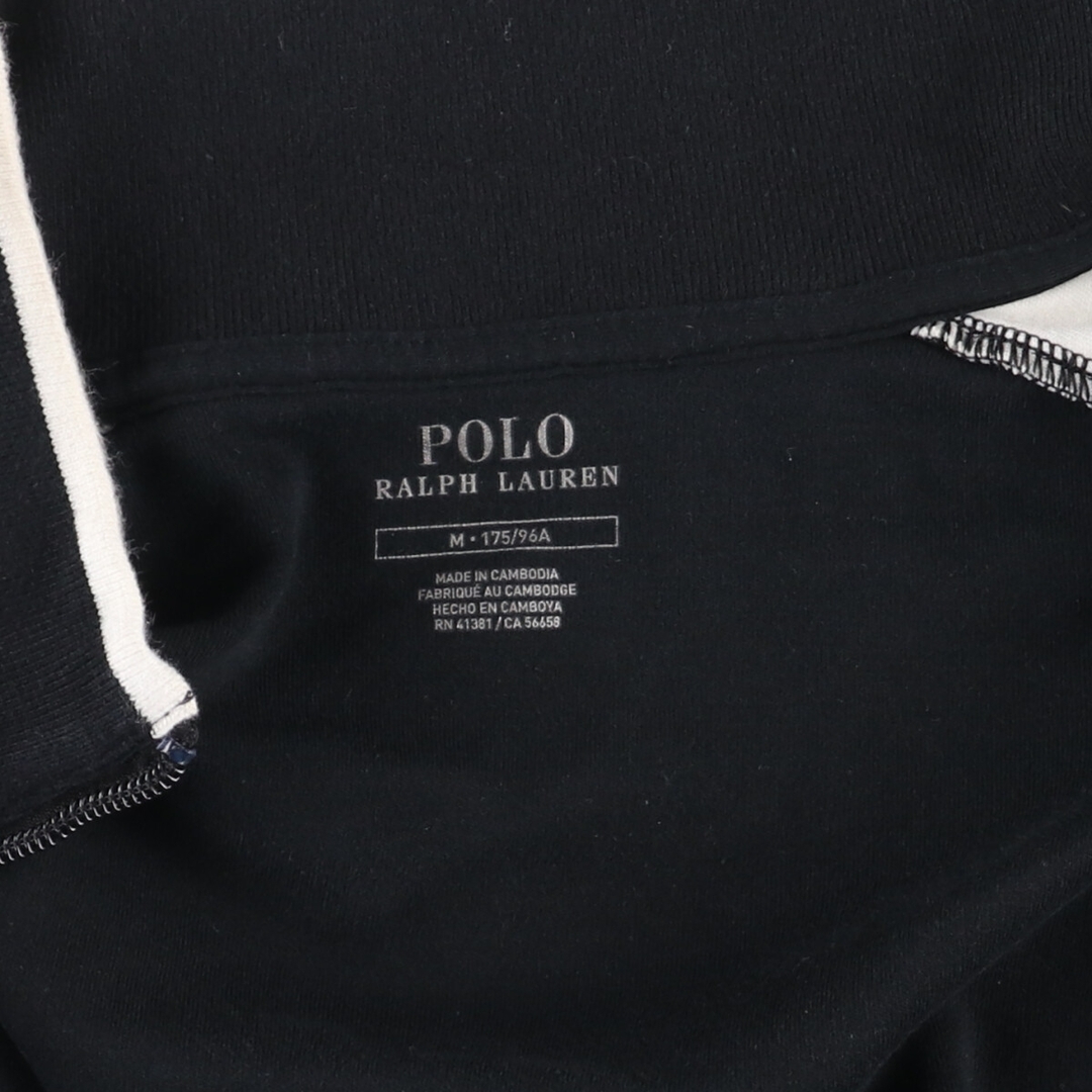 Ralph Lauren(ラルフローレン)の古着 ラルフローレン Ralph Lauren POLO RALPH LAUREN コットンジャージ メンズM /eaa425122 メンズのジャケット/アウター(その他)の商品写真