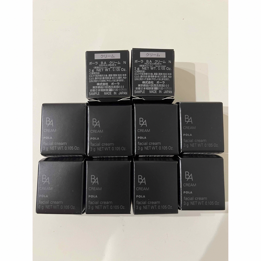 POLA - 値下げ POLA BA クリームN 3g×10個の通販 by あいり's shop POLA - 値下げ POLA BA クリームN 3g×10個の通販 by あいり's shop