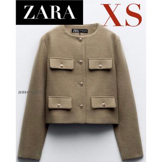 ザラ(ZARA)の【4/10まで限定出品＊新品】ZARA フラップクロップドジャケット ジャケット(ノーカラージャケット)