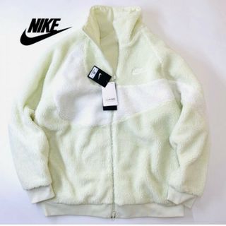 NIKE - 新品未使用 M ナイキ リバーシブル フルジップ ボアジャケット NIKE NS