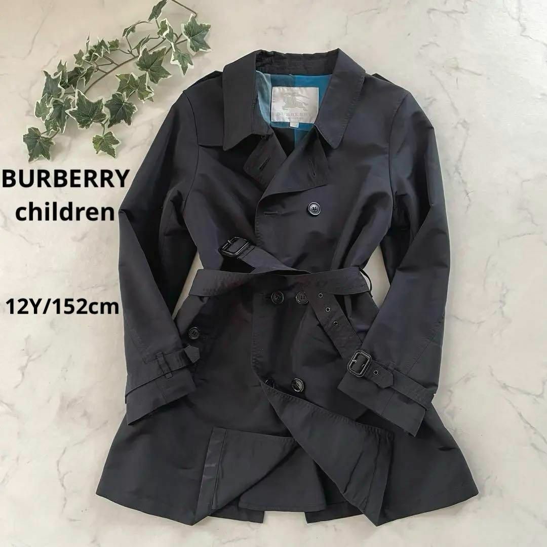 BURBERRY(バーバリー)の✨希少꧁バーバリー チルドレン꧂トレンチコート ブルーチェック 12Y/152 キッズ/ベビー/マタニティのキッズ服女の子用(90cm~)(コート)の商品写真