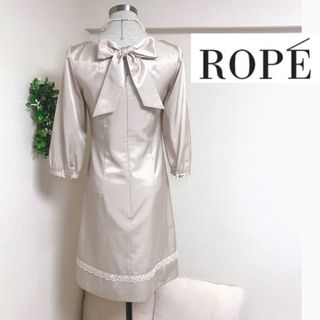 ロペ(ROPE’)のROPE'ロペのバックリボン上品ワンピース7号Sフォーマルにも(ひざ丈ワンピース)