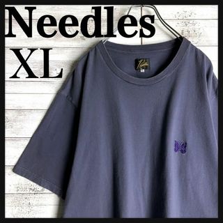 ニードルス(Needles)の8940【希少XLサイズ】ニードルス☆ワンポイント刺繍ロゴ希少カラーtシャツ美品(その他)