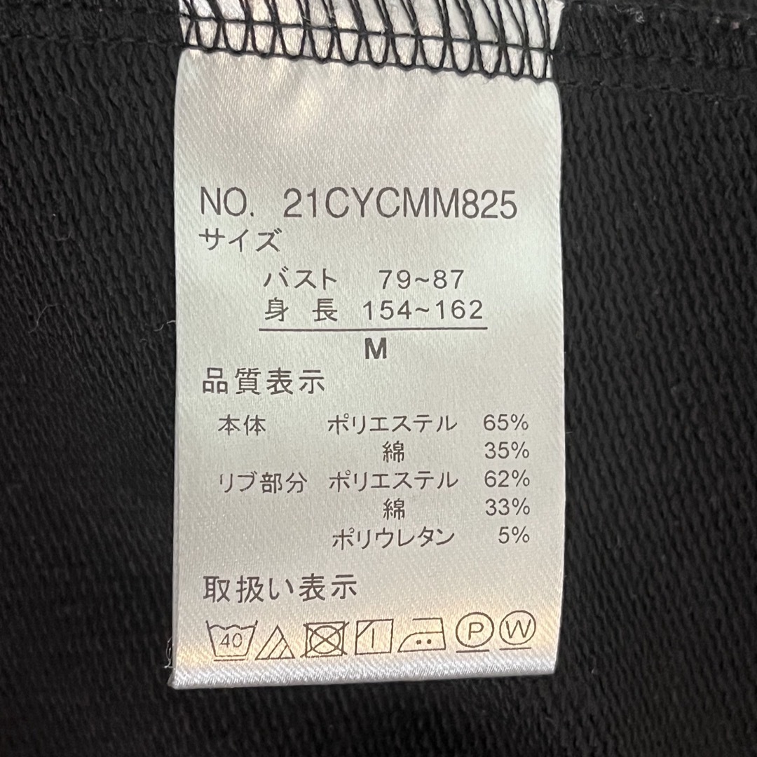 ベルメゾン(ベルメゾン)の産後子育てママのための1枚でなんとかなる時短Aラインパーカワンピース レディースのワンピース(ロングワンピース/マキシワンピース)の商品写真