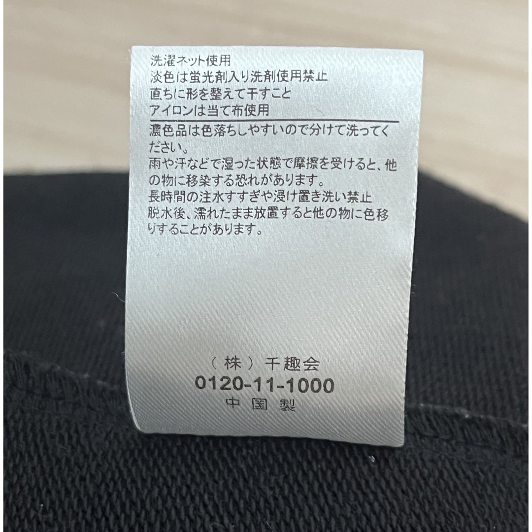 ベルメゾン(ベルメゾン)の産後子育てママのための1枚でなんとかなる時短Aラインパーカワンピース レディースのワンピース(ロングワンピース/マキシワンピース)の商品写真