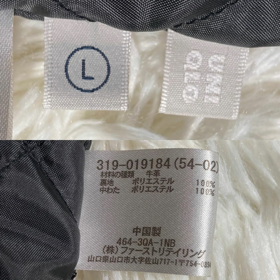 UNIQLO(ユニクロ)の美品 ユニクロ ビンテージ 牛革 レザージャケット シングルライダース L メンズのジャケット/アウター(レザージャケット)の商品写真