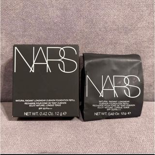 ナーズ(NARS)のナチュラルラディアントロングウェアクッションファンデーション(ファンデーション)