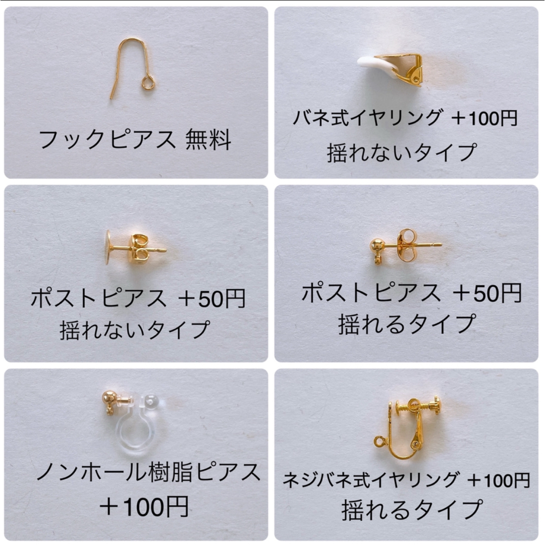 お色選べる22色❇︎つまみ細工とコットンパールのピアス　イヤリング ハンドメイドのアクセサリー(ピアス)の商品写真