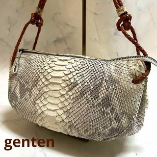 ゲンテン(genten)の✨激レア꧁ genten꧂ダイヤモンドパイソン　ワンショルダーバッグ　編み込み(ハンドバッグ)