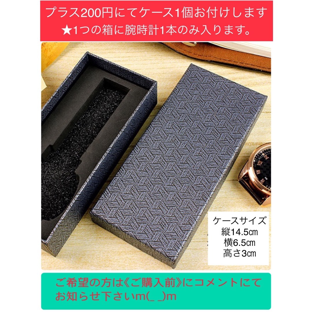 ◇648 在庫僅か☆メンズ ビジネス クォーツ 腕時計 ゴールド×グリーン メンズの時計(腕時計(アナログ))の商品写真