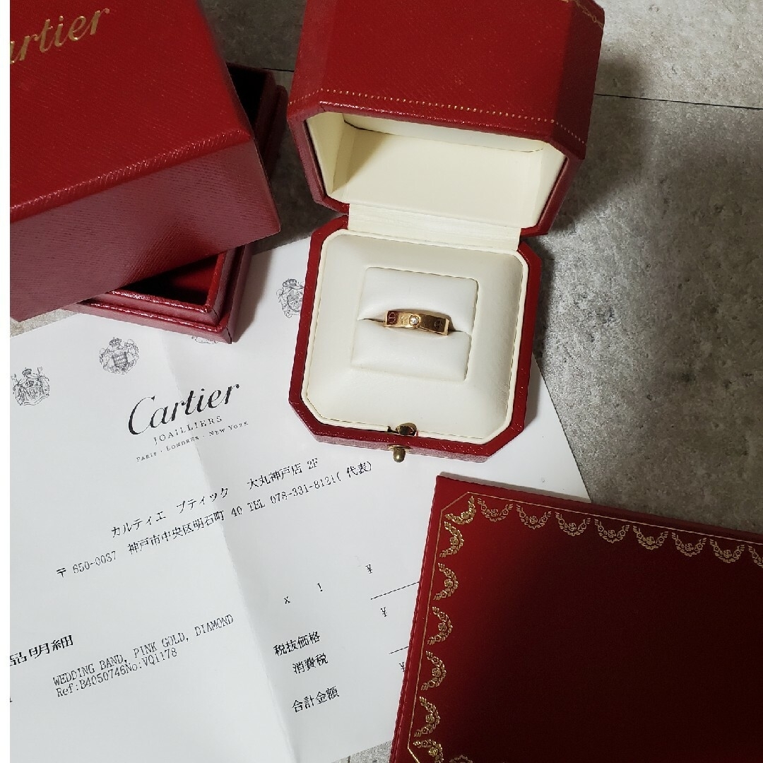 Cartier(カルティエ)のCartier♡ラブリング♡1Pダイヤ♡750PG♡6号♡定価36万 レディースのアクセサリー(リング(指輪))の商品写真