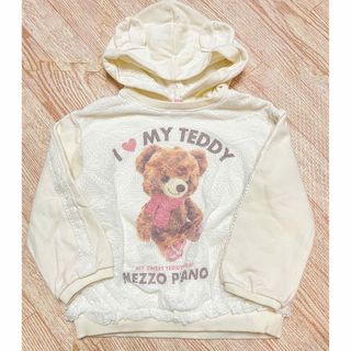 メゾピアノ(mezzo piano)のパーカー　110(Tシャツ/カットソー)