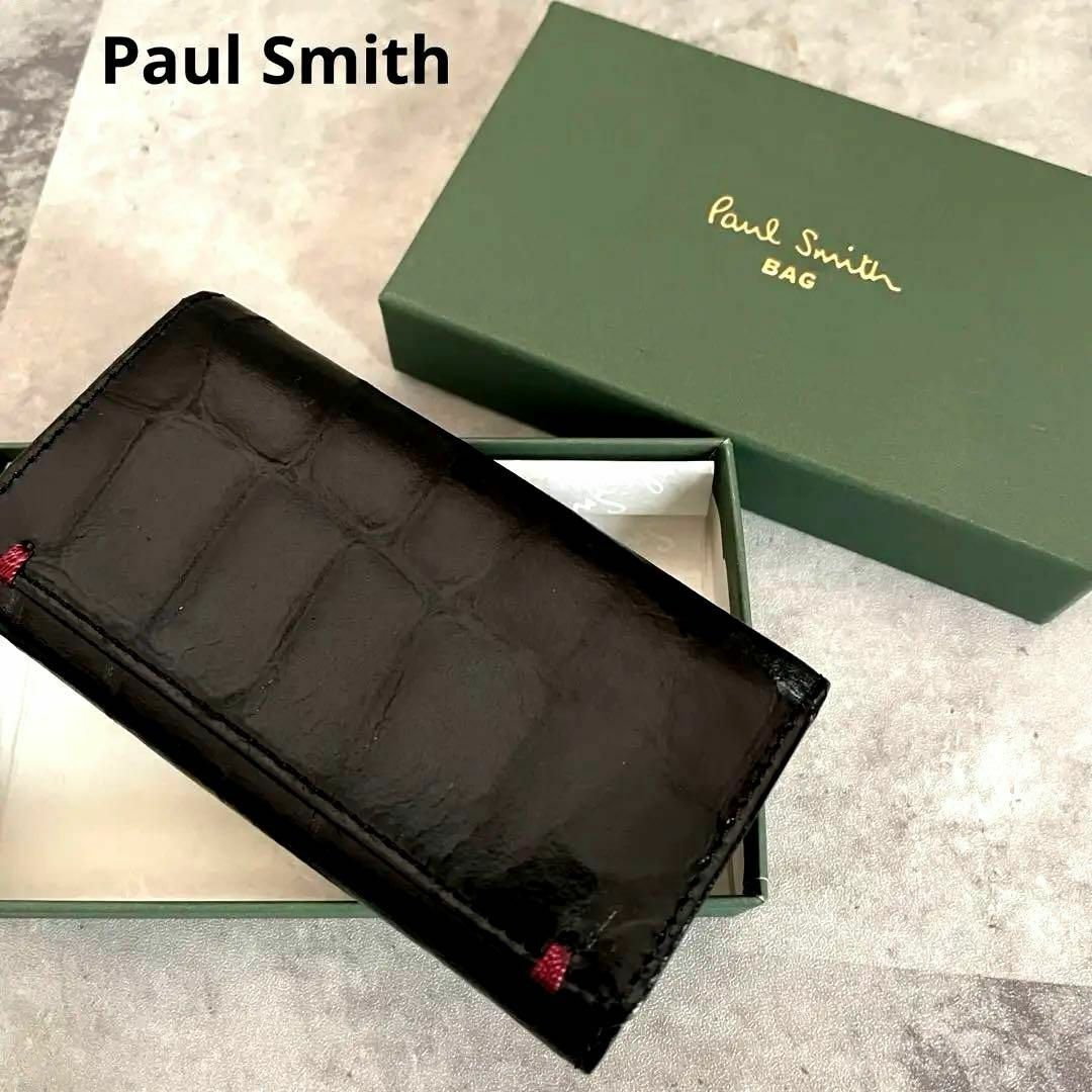 Paul Smith(ポールスミス)のほぼ未使用◆ポールスミス◆キーケース　クロコ　５連　箱付き　カラードクロコ メンズのファッション小物(キーホルダー)の商品写真