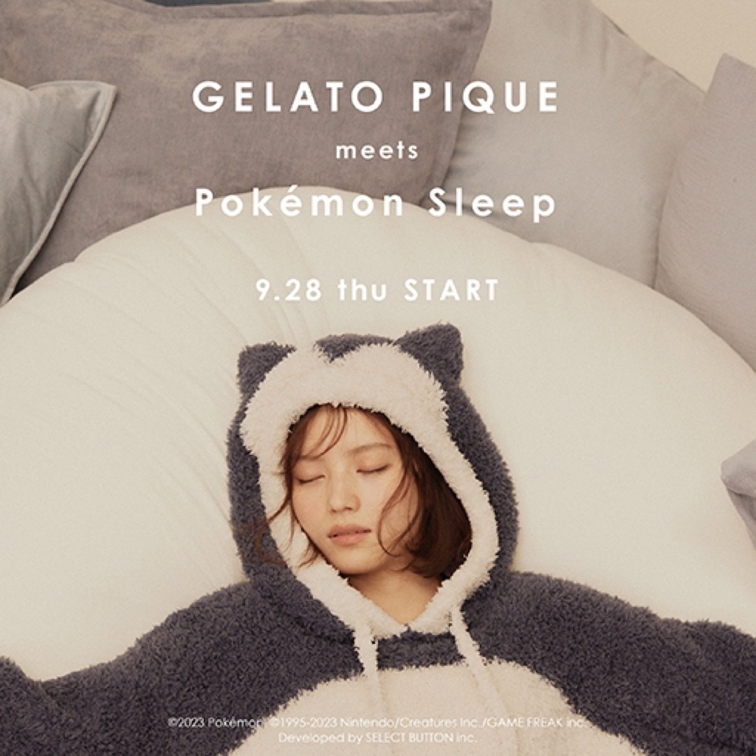 gelato pique(ジェラートピケ)の新品未使用　ジェラピケ　カビゴン　フリーサイズ キッズ/ベビー/マタニティのキッズ服女の子用(90cm~)(パジャマ)の商品写真