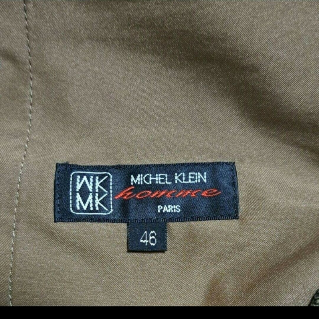 MK MICHEL KLEIN homme(エムケーミッシェルクランオム)の【春服・英国風】エムケーミッシェルクランオム　チノパン　メンズ　パンツMブラウン メンズのパンツ(チノパン)の商品写真