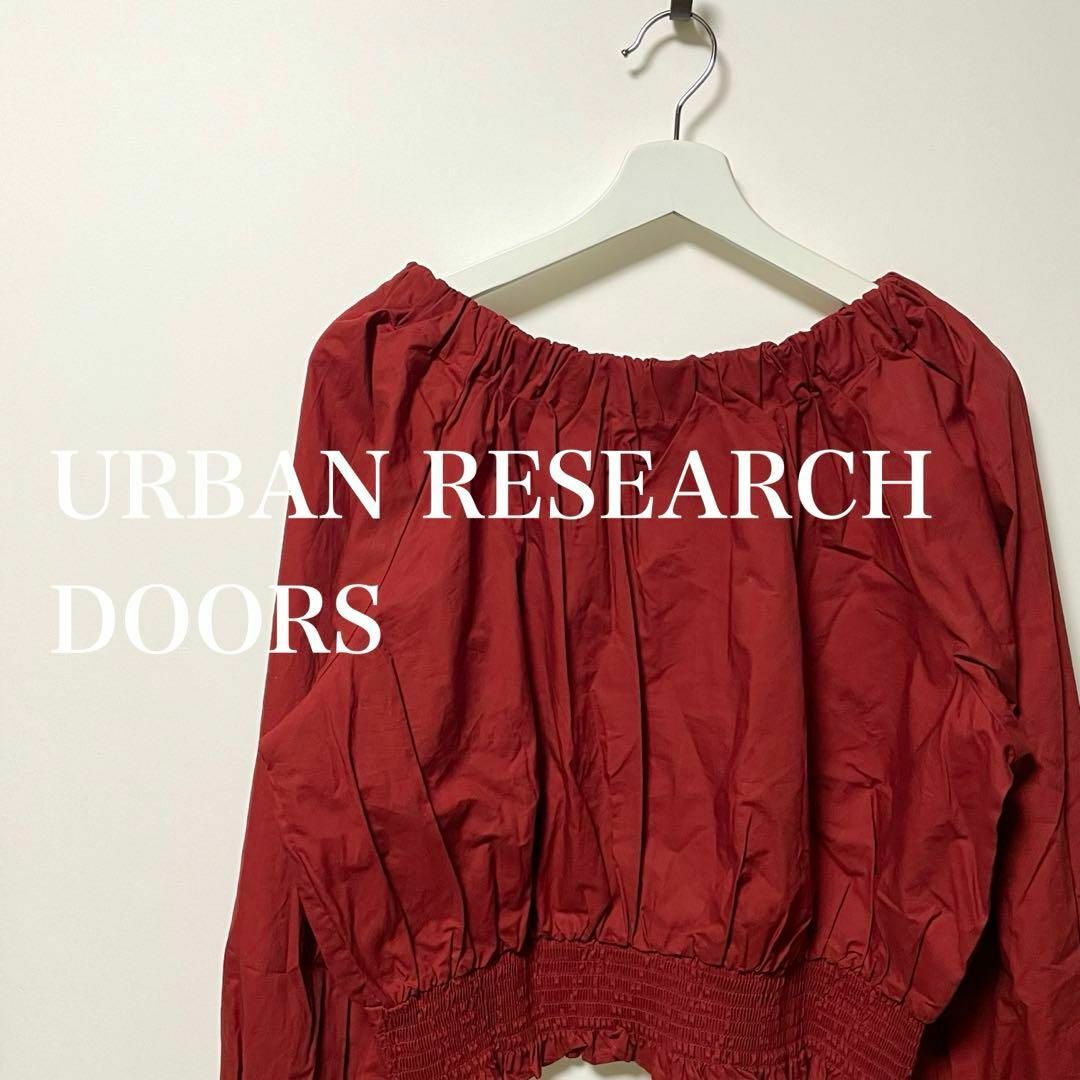 URBAN RESEARCH(アーバンリサーチ)のURBAN RESEARCH DOORS アーバン リサーチ  長袖ブラウス　赤 レディースのトップス(Tシャツ(長袖/七分))の商品写真