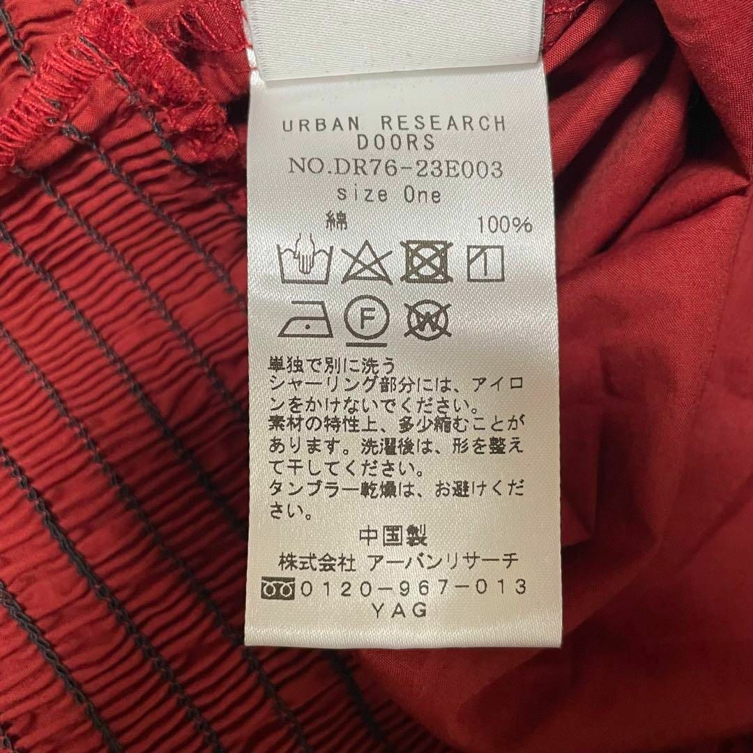 URBAN RESEARCH(アーバンリサーチ)のURBAN RESEARCH DOORS アーバン リサーチ  長袖ブラウス　赤 レディースのトップス(Tシャツ(長袖/七分))の商品写真