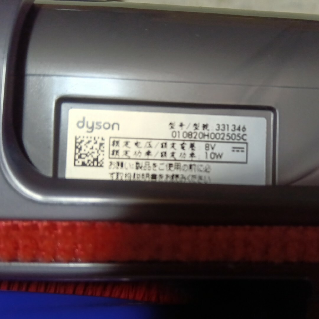 Dyson(ダイソン)の○ダイソン sv21 micro 対応 ミニモーターヘッド○動作確認品/程度良好 スマホ/家電/カメラの生活家電(掃除機)の商品写真