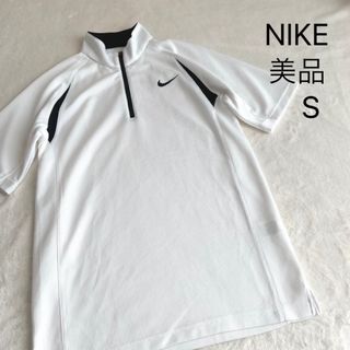 ナイキ(NIKE)の美品★ナイキゴルフ★ドライフィット★ゴルフウェア★半袖シャツ★ホワイト★S(ウエア)