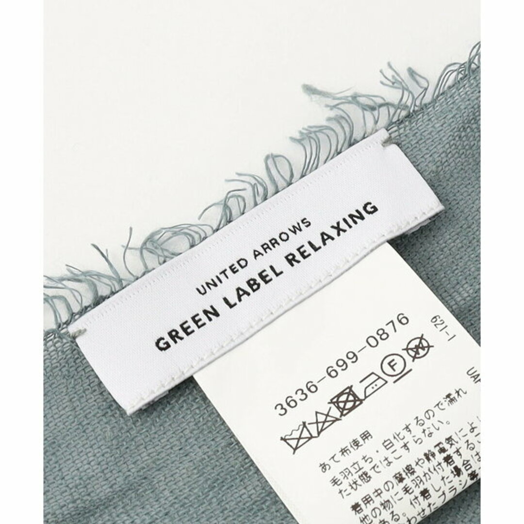 UNITED ARROWS green label relaxing(ユナイテッドアローズグリーンレーベルリラクシング)の【TURQUOISE】リネン カラーストール レディースのファッション小物(マフラー/ショール)の商品写真