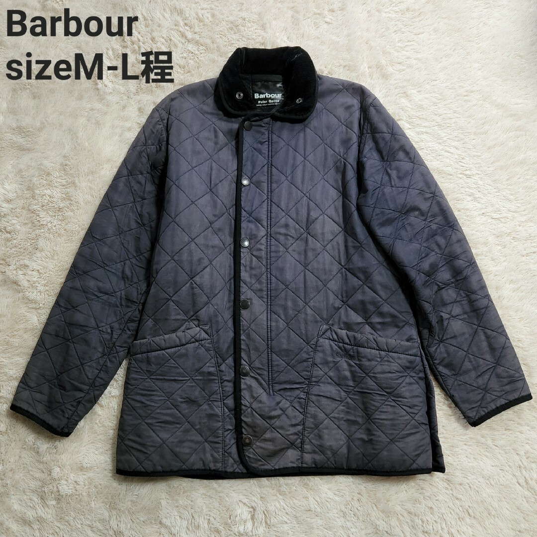 Barbour(バーブァー)のBarbour バブアー Polar Quilts キルティングジャケット ボア メンズのジャケット/アウター(ブルゾン)の商品写真