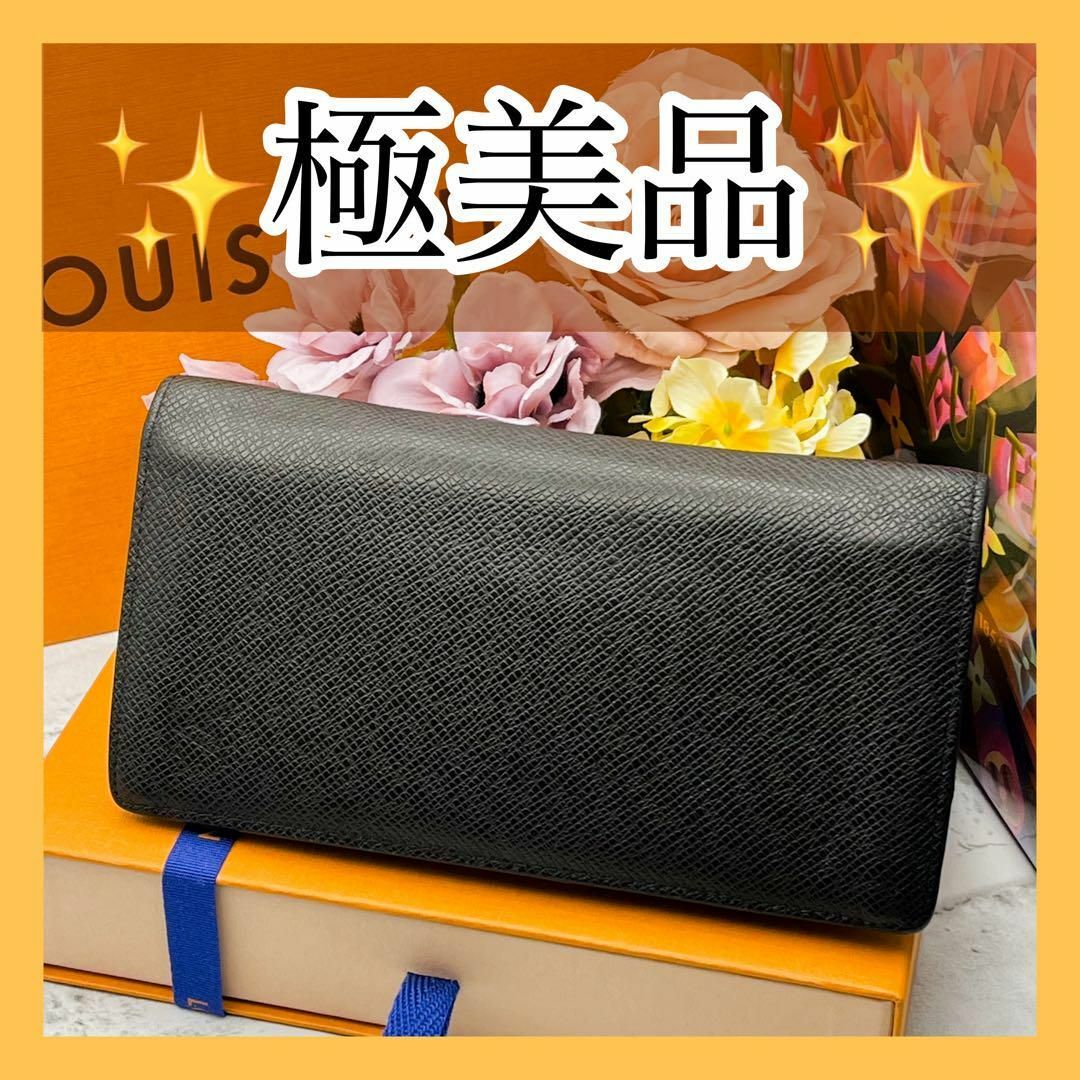 LOUIS VUITTON - 極美品✨ ルイヴィトン 長財布 タイガ ポルトフォイユ