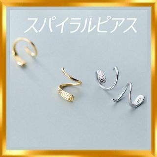 ♡kitty♡様専用ページとなっております！の通販 by M☆'s shop｜ラクマ