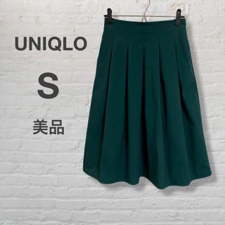 UNIQLO - 美品　UNIQLO ユニクロ　フレアスカート　グリーン　緑　S ウエストゴム