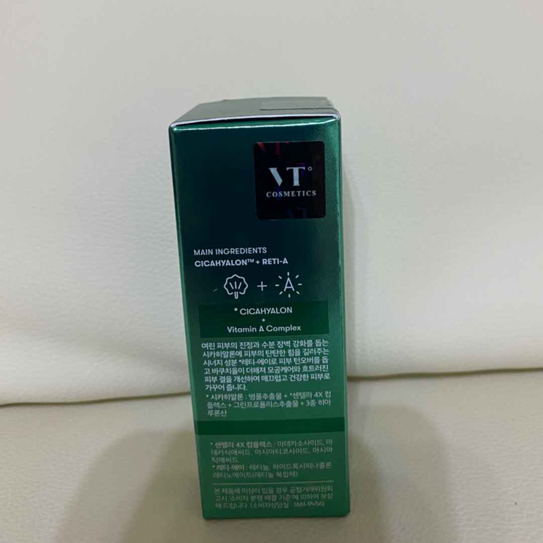 VT シカレチA エッセンス0.7 高濃度レチノール 美容液 コスメ/美容のスキンケア/基礎化粧品(美容液)の商品写真