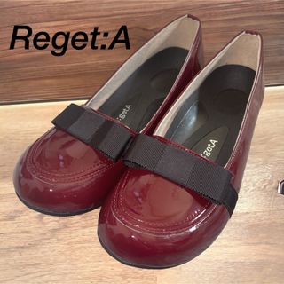 Re:getA - 専用です☆リゲッタ☆エナメルシューズ☆ネイビー☆Re:getA