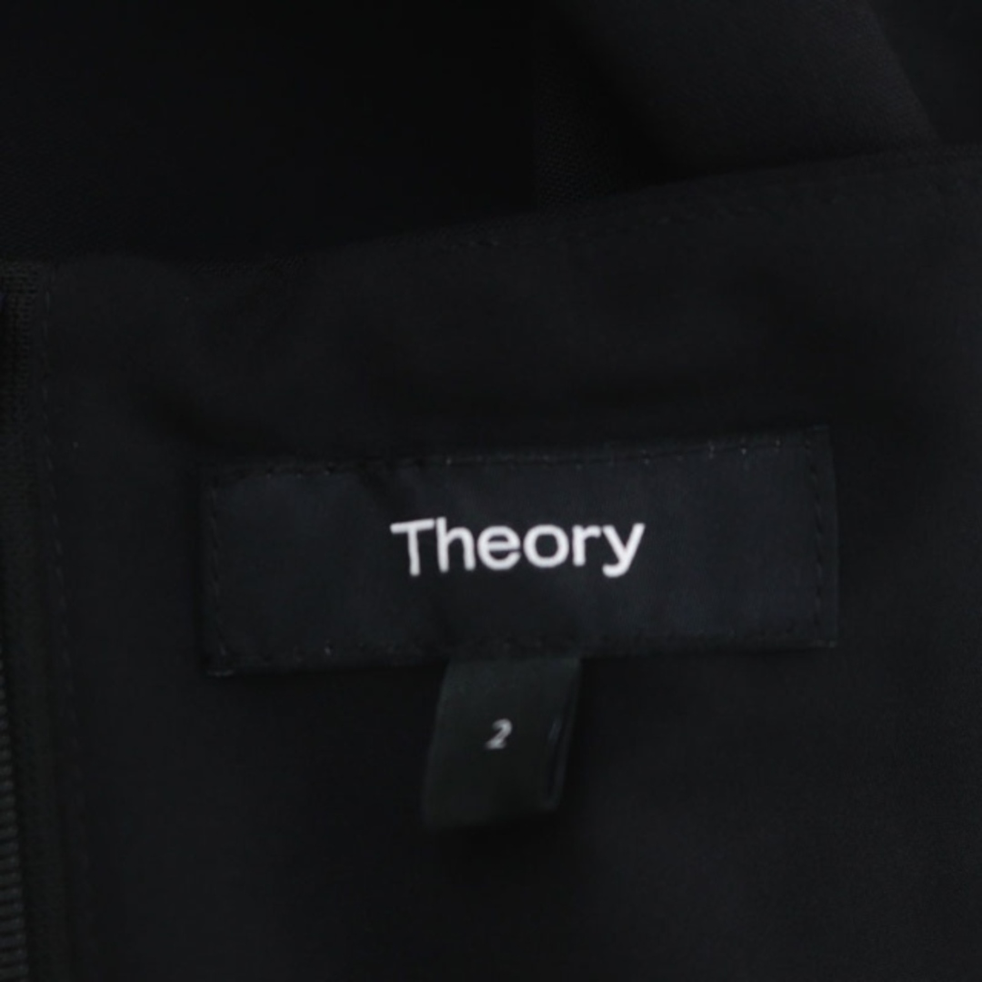 theory(セオリー)のセオリー Traceable Wool Fit Square NK JS GZ レディースのレディース その他(その他)の商品写真