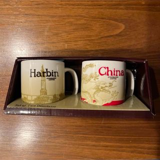 スターバックスコーヒー(Starbucks Coffee)のスターバックス　世界のデミタスカップ　海外　Harbin China(グラス/カップ)