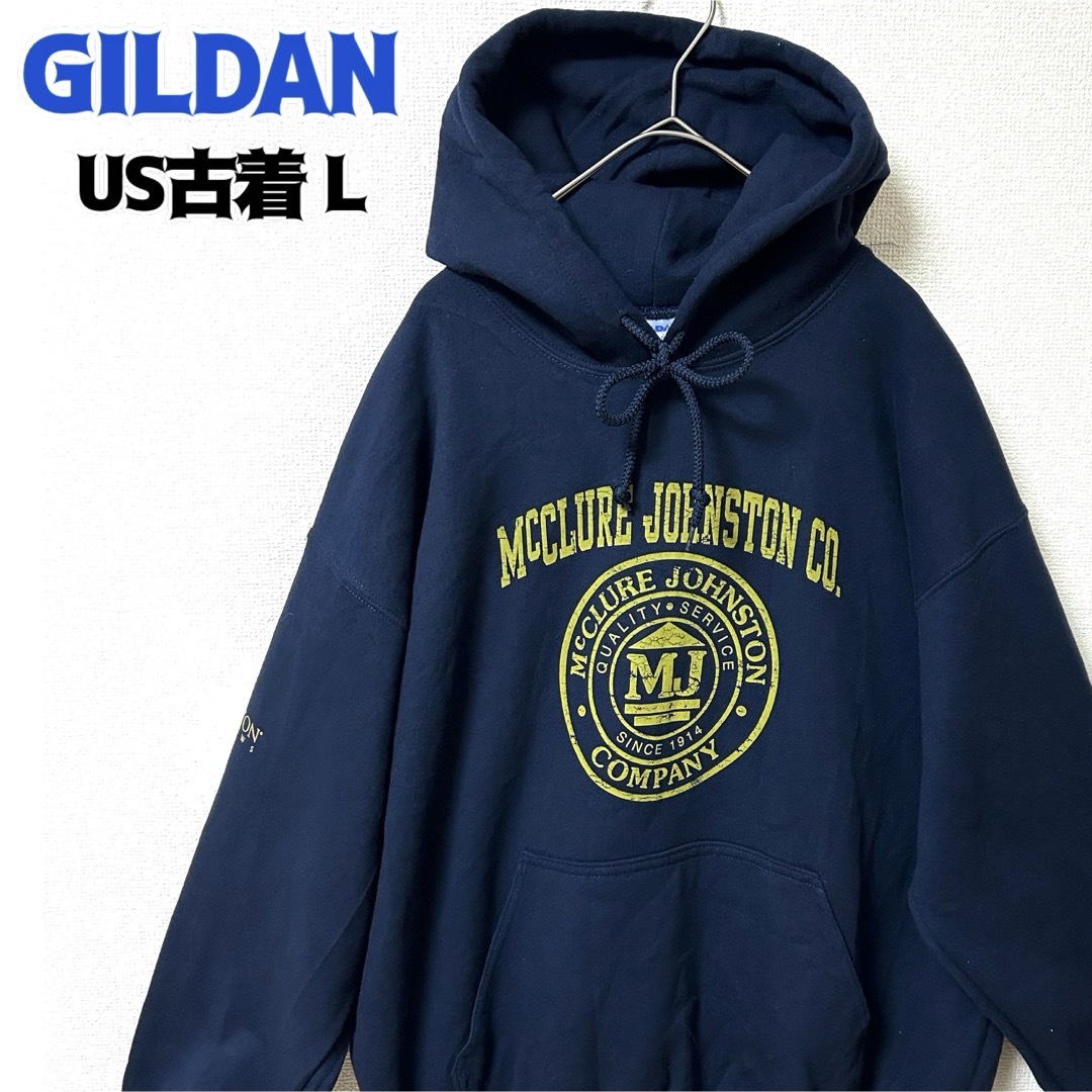 GILDAN - US古着 ギルダン スウェットパーカー 企業 プリント ネイビー