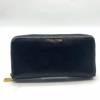 ミュウミュウ(miumiu)のミュウミュウ 黒 ラウンド ファスナー ウォレット レザー(財布)