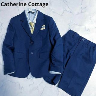 キャサリンコテージ(Catherine Cottage)の極美品◆キャサリンコテージ◆ スーツ 120 《ミッシェルアルフレッド》入学式(ドレス/フォーマル)