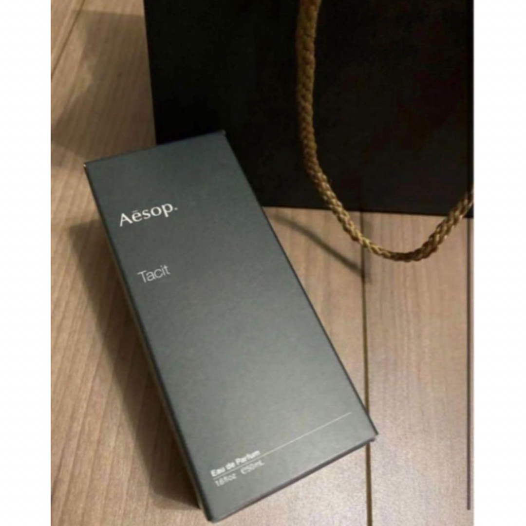 Aesop(イソップ)のAesop イソップ タシット Tacit EDP 50ML 香水 フレグランス コスメ/美容の香水(ユニセックス)の商品写真