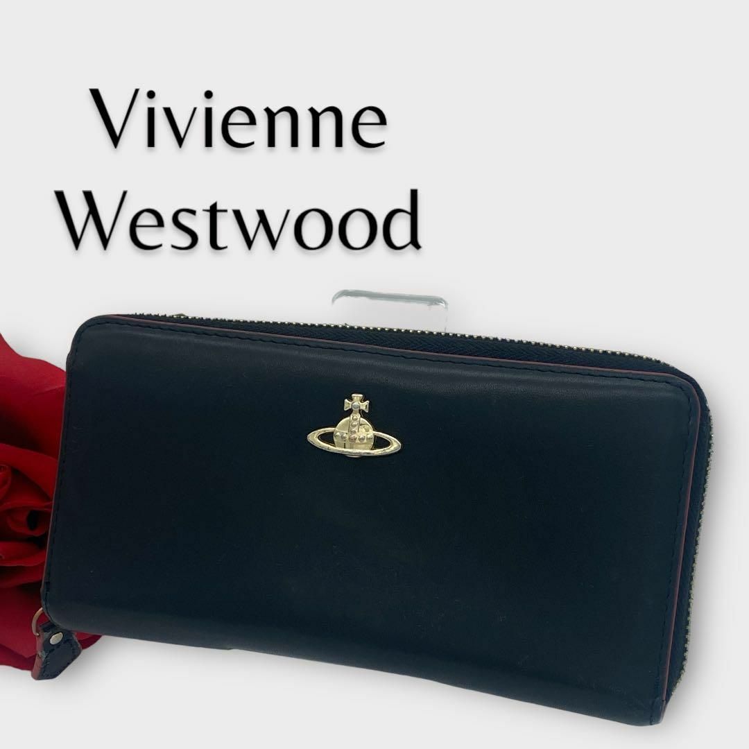 Vivienne Westwood(ヴィヴィアンウエストウッド)のVivienneWestwood ヴィヴィアン ブラック 長財布 財布 オーブ レディースのファッション小物(財布)の商品写真